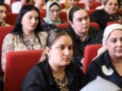 Представители соцслужб Новолакского района приняли участие в обучающем семинаре Минтруда Дагестана «Эффективная пресс-служба»