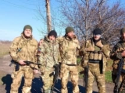 Гумбетовцы защищают Донбасс