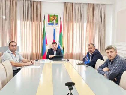 Администрация Магарамкентского района приняла участие в работе совещания Госжилинспекции РД