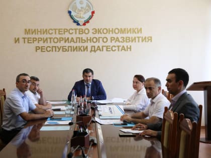 Достижение показателей госпрограммы развития СКФО обсудили в Минэкономразвития России