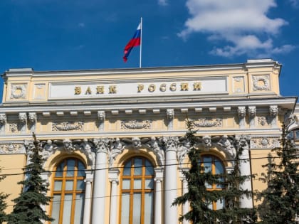 Информирование граждан о компаниях с признаками нелегальной деятельности на финансовом рынке