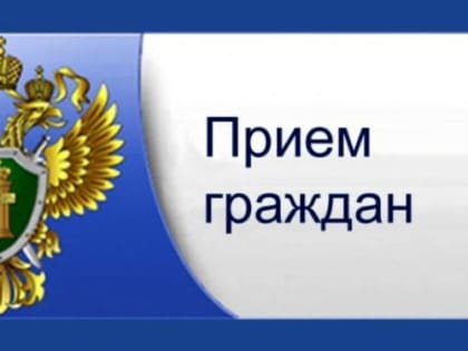 Вниманию жителей Ленинского района г. Махачкалы