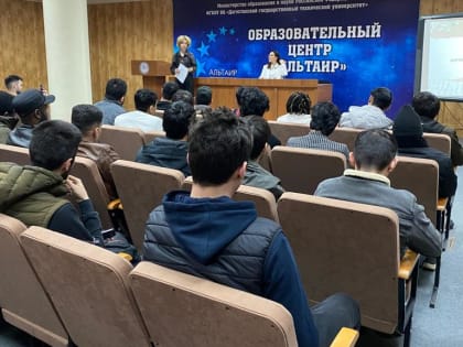 Мероприятие, посвященное 100-летию Расула Гамзатова, прошло в ДГТУ