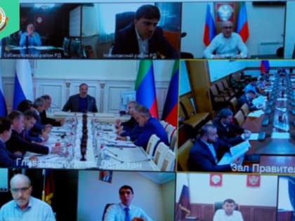 Заседания Комиссии