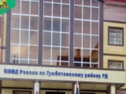 Борьба с вовлечением несовершеннолетних в деструктивную деятельность