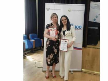 Педагоги из Кизляра заняли 1 и 3 места в республиканском конкурсе «Сердце отдаю детям»