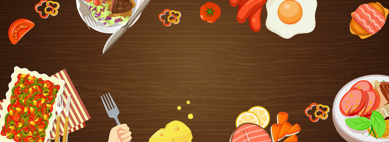 Promo Banner