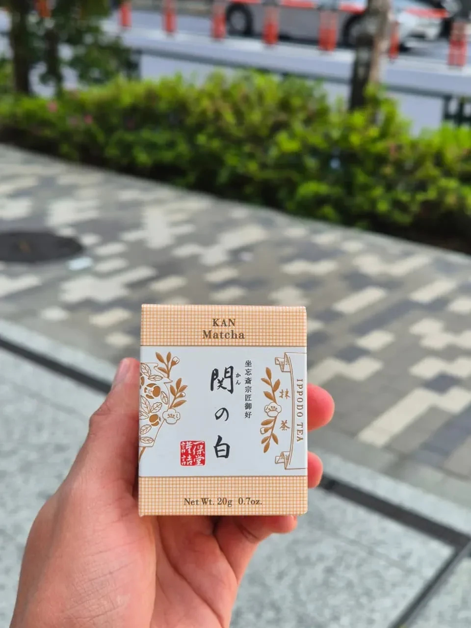 Ippodo Tea "Kan"