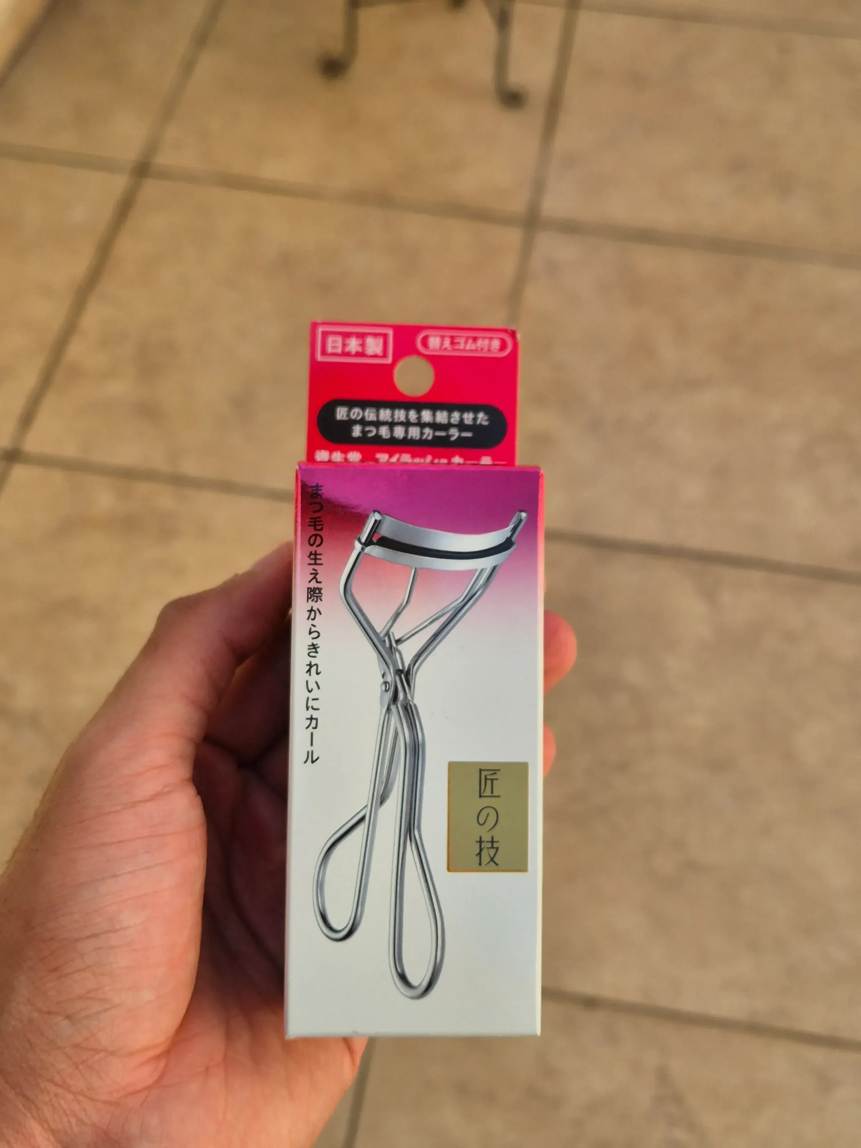 Rizador de Pestañas "Shiseido" Japonés Profesional