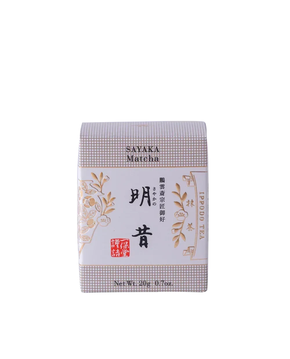 Ippodo Tea "Sayaka"