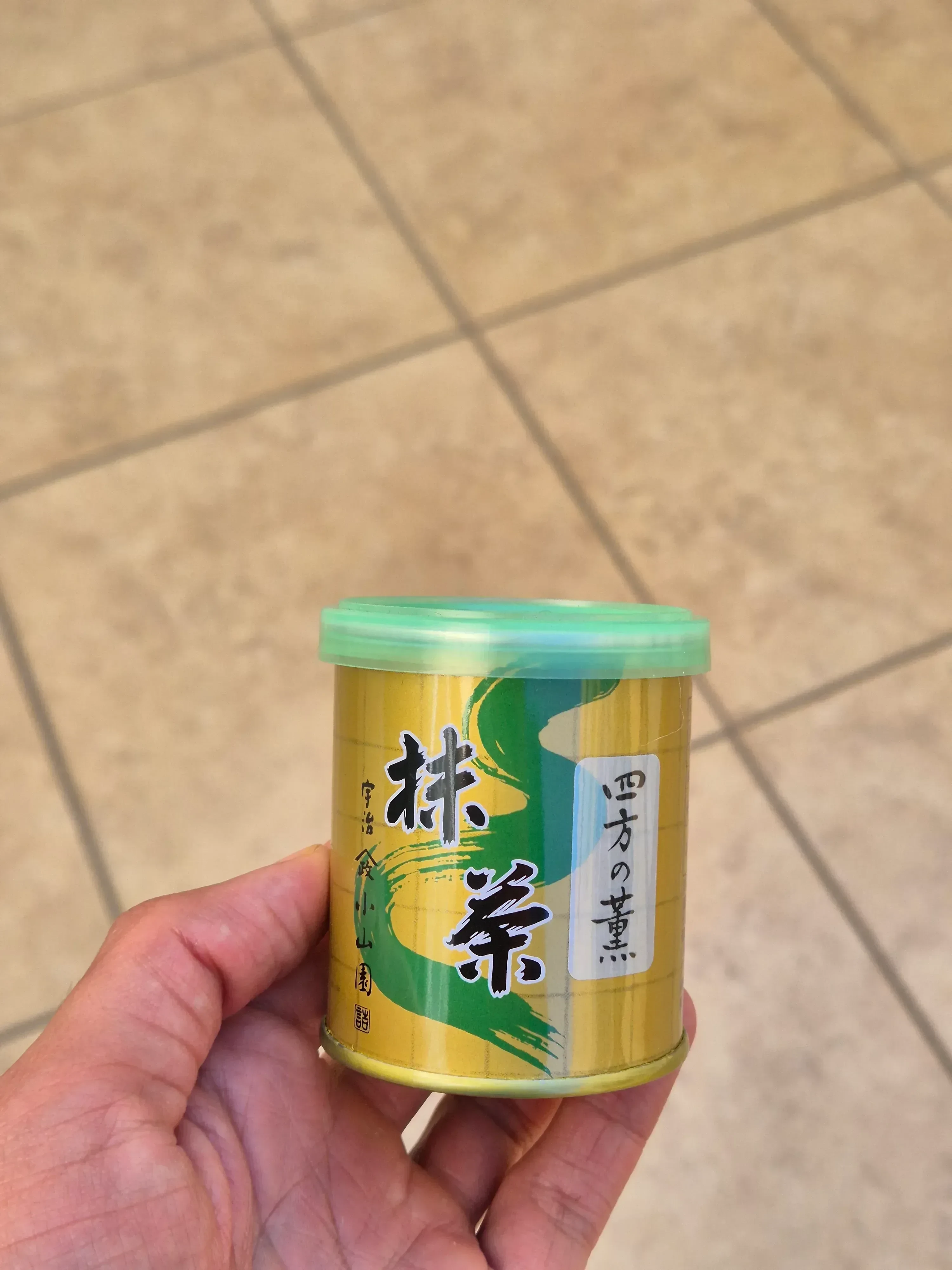 Yamamasa Koyamaen "Yomo no Kaori"