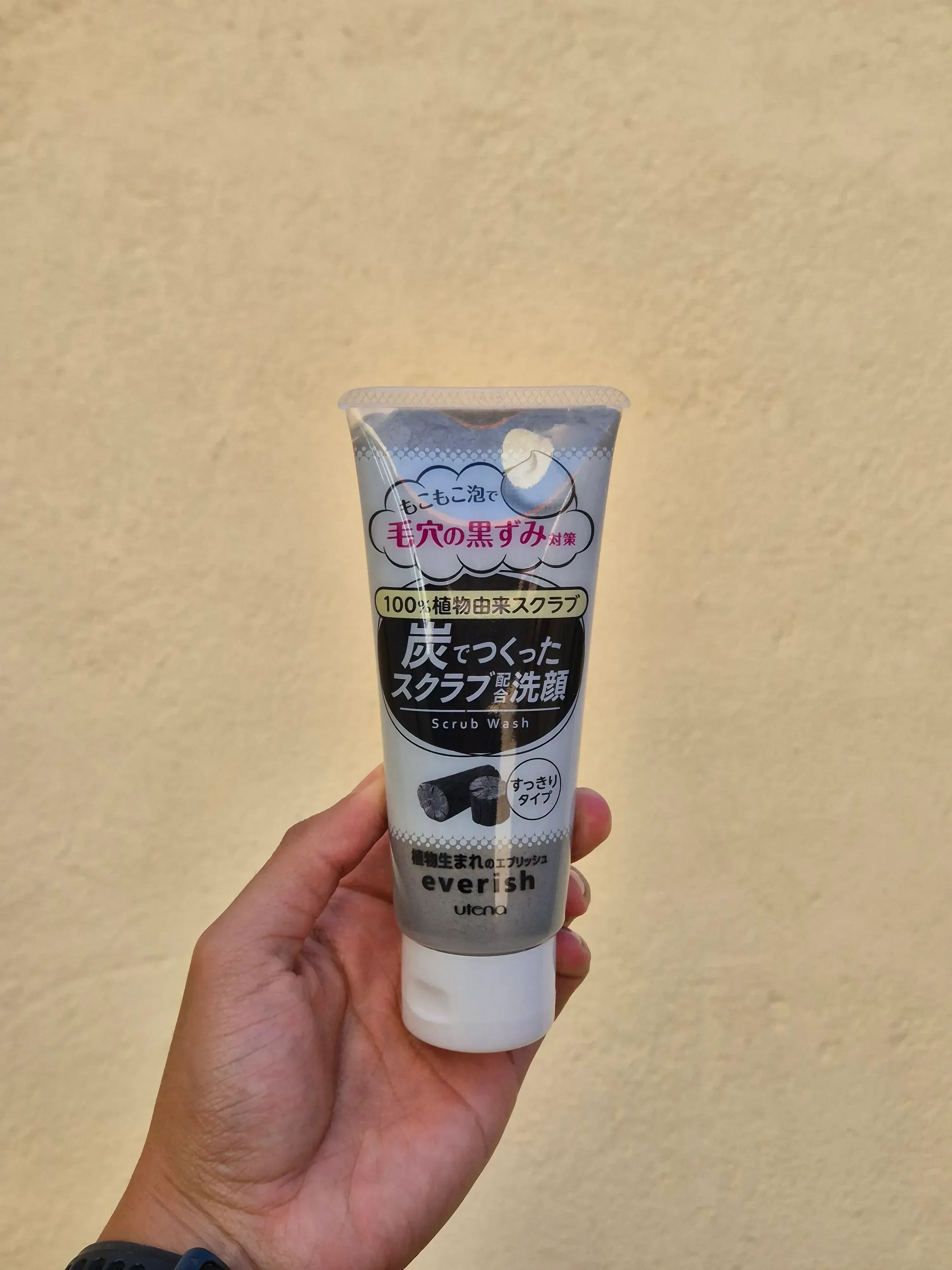 Everish Charcoal Scrub Wash