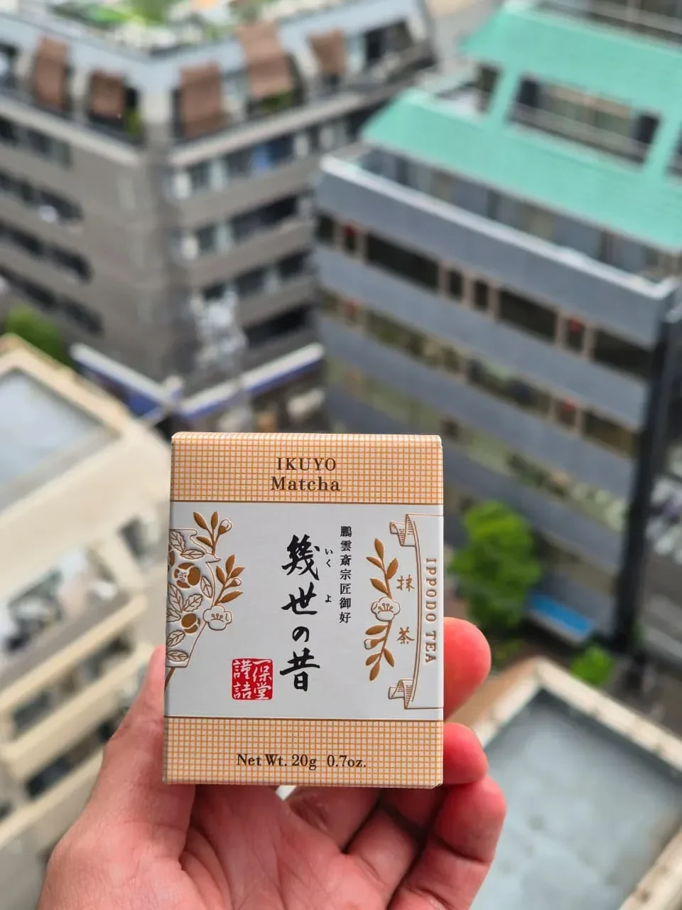 Ipoddo Tea "Ikuyo"