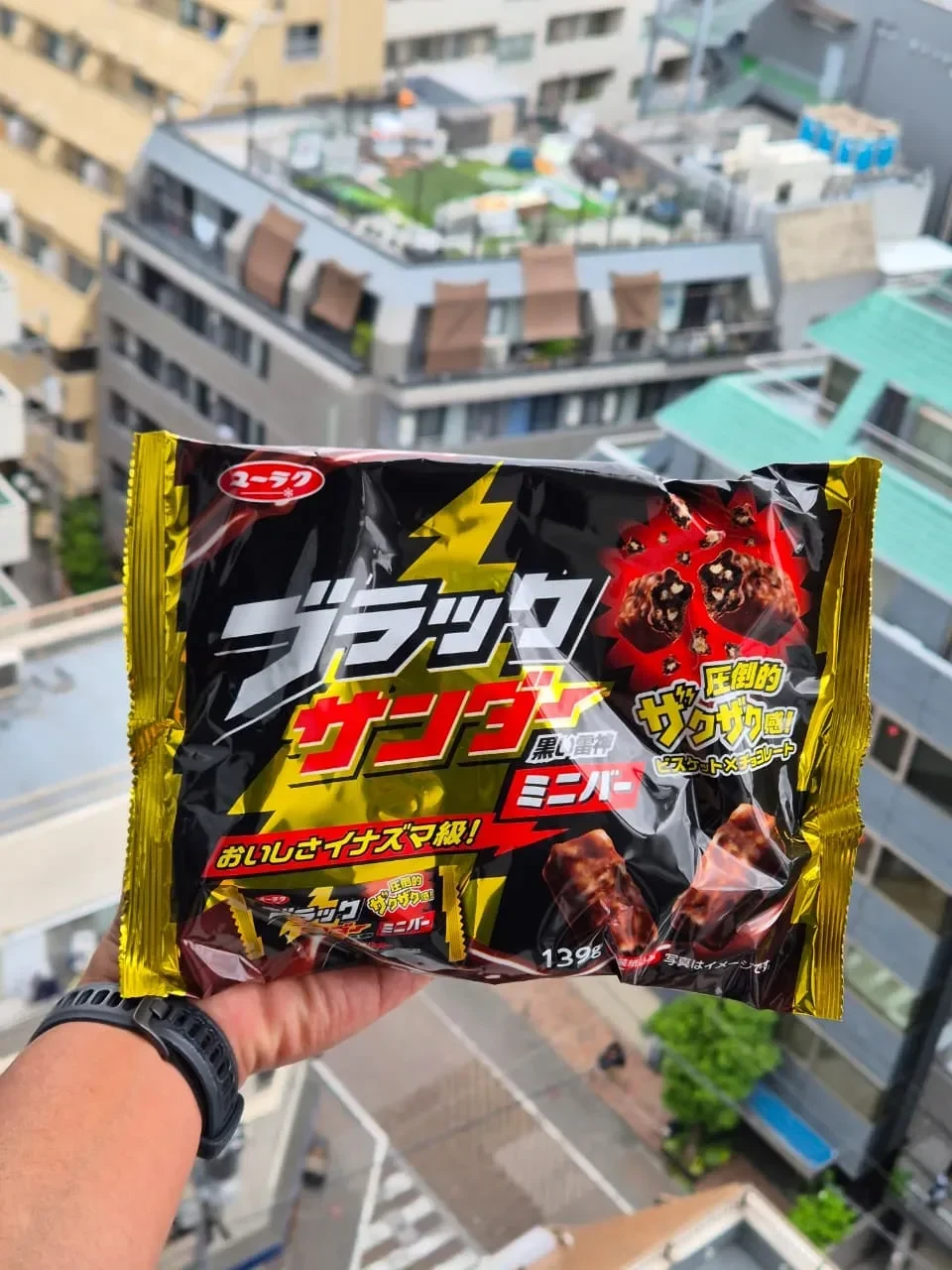 Chocolates Black Thunder