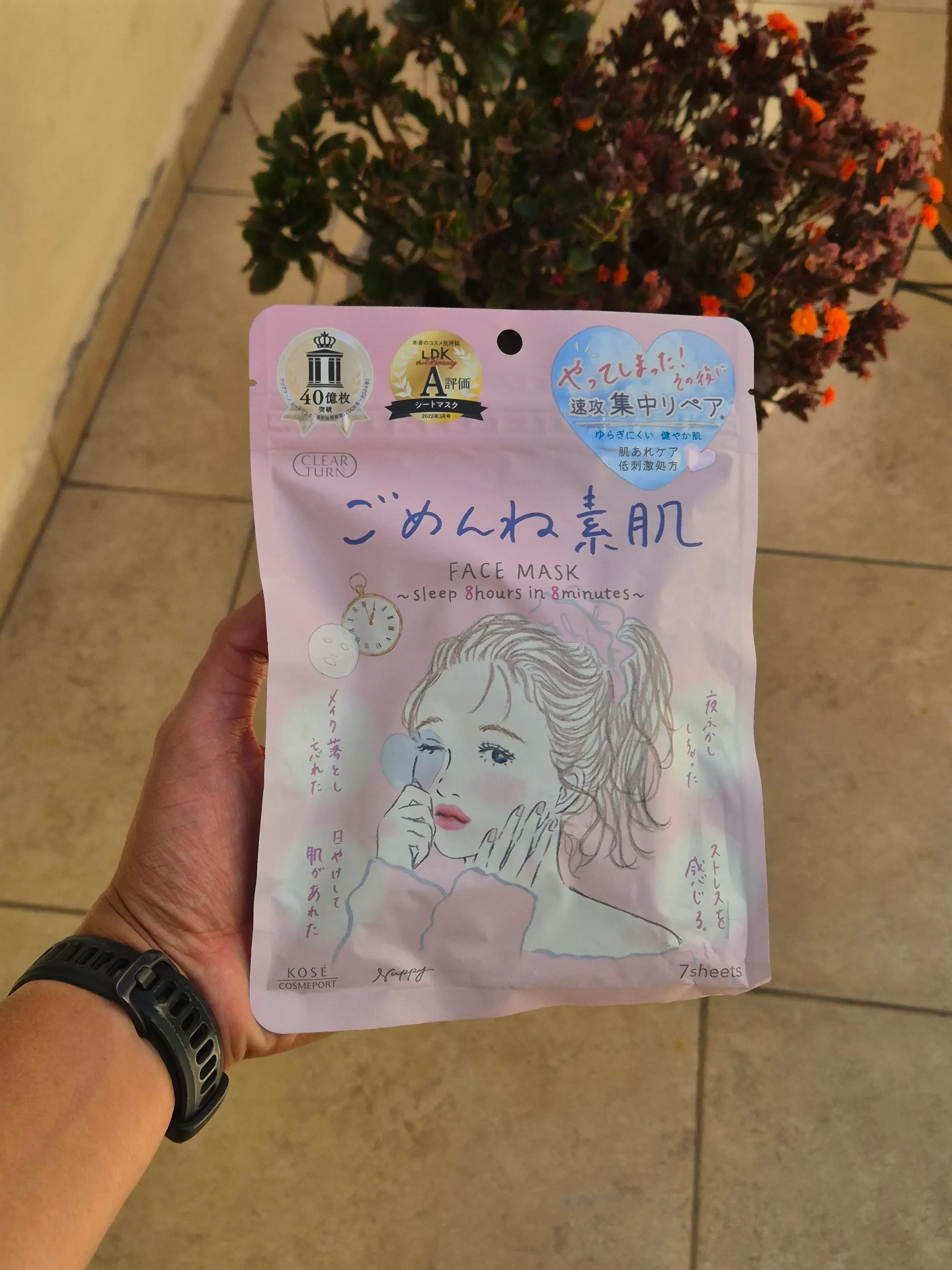 Clear Turn Gomenne Bare Skin