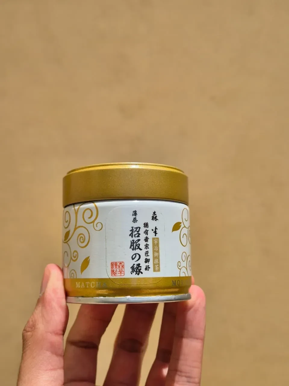 Morihan "Shofuku no En"