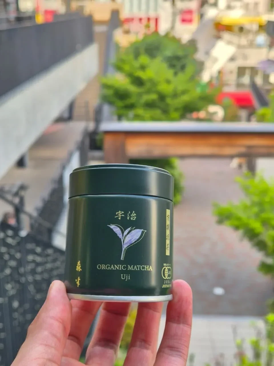 Morihan "Organic Matcha Uji"
