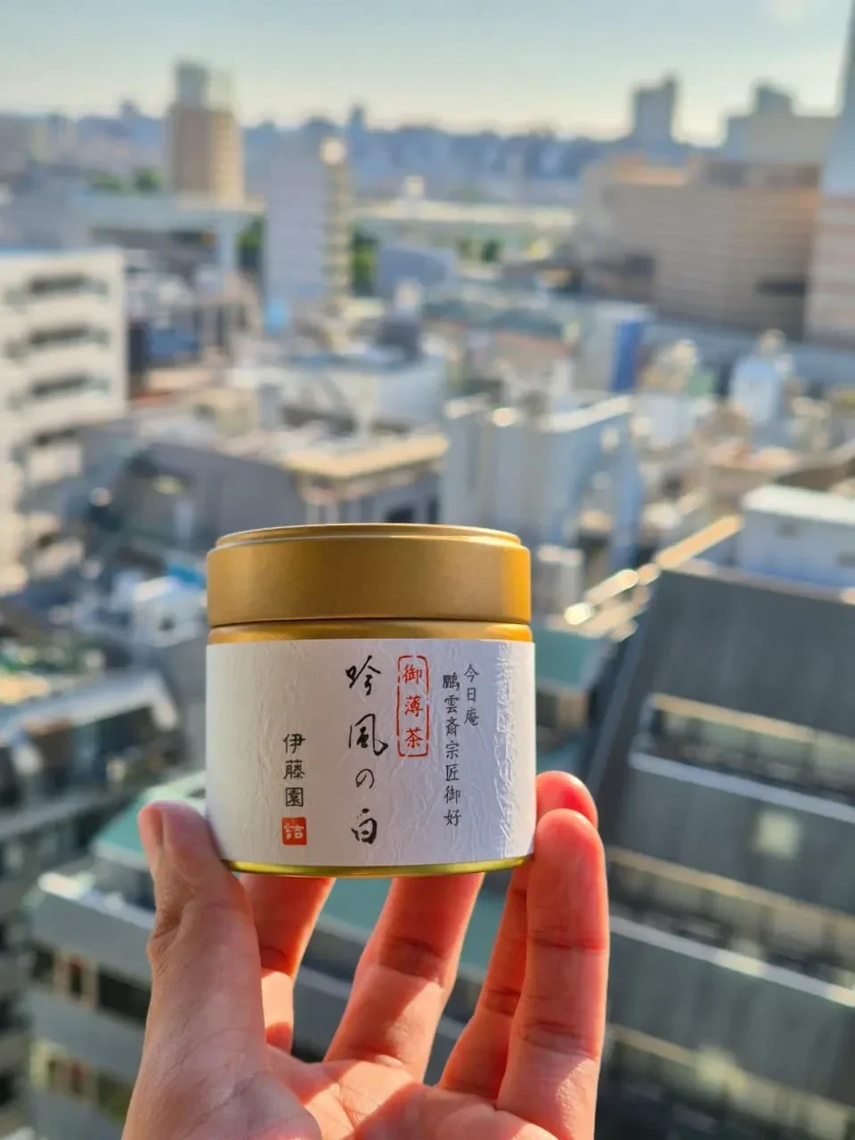 Itoen "Ginpu no Shiro"