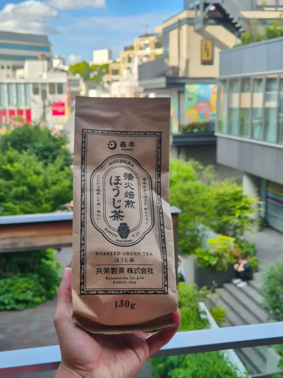 Morihan "Houjicha"