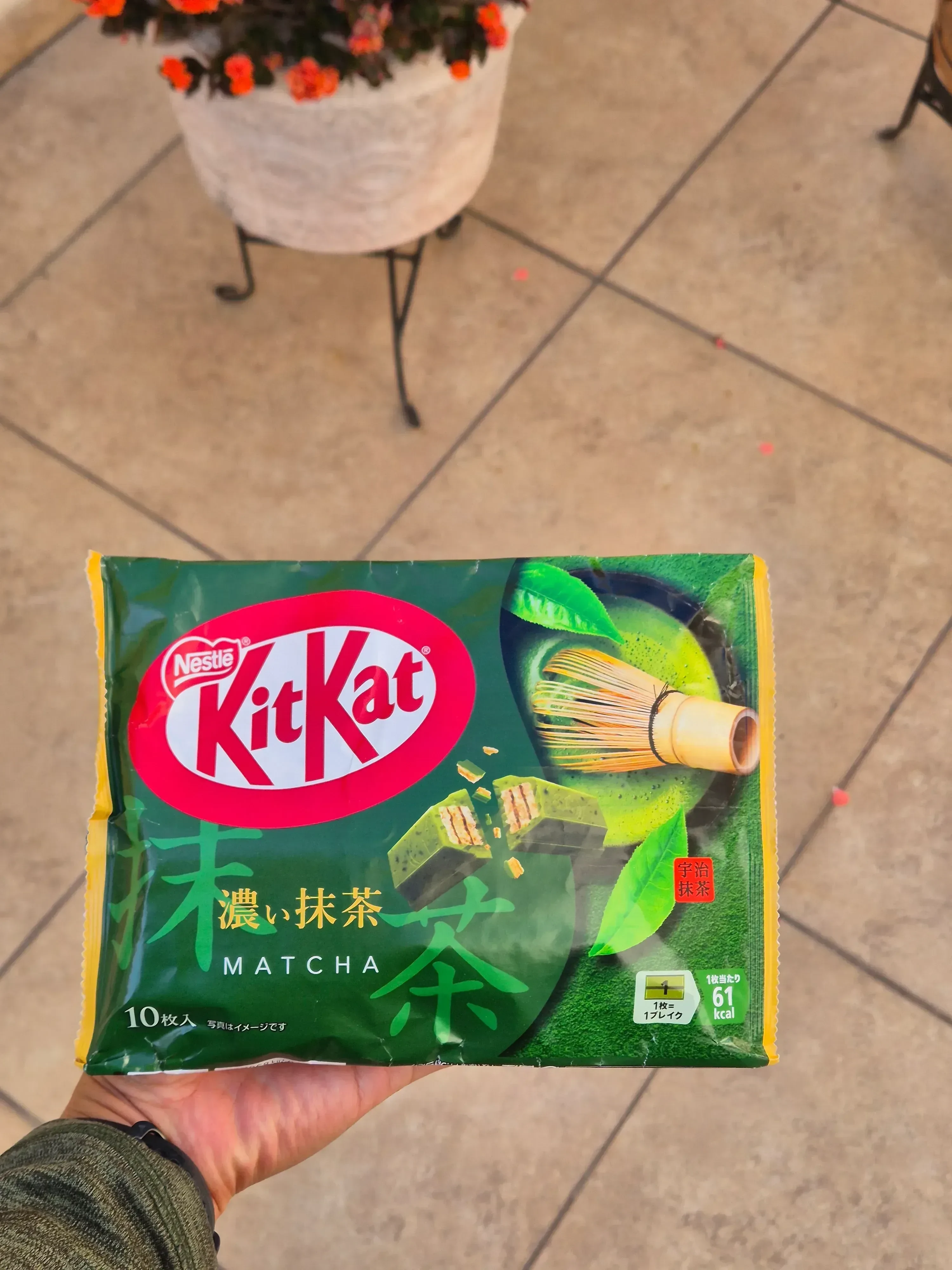 Kitkat Matcha