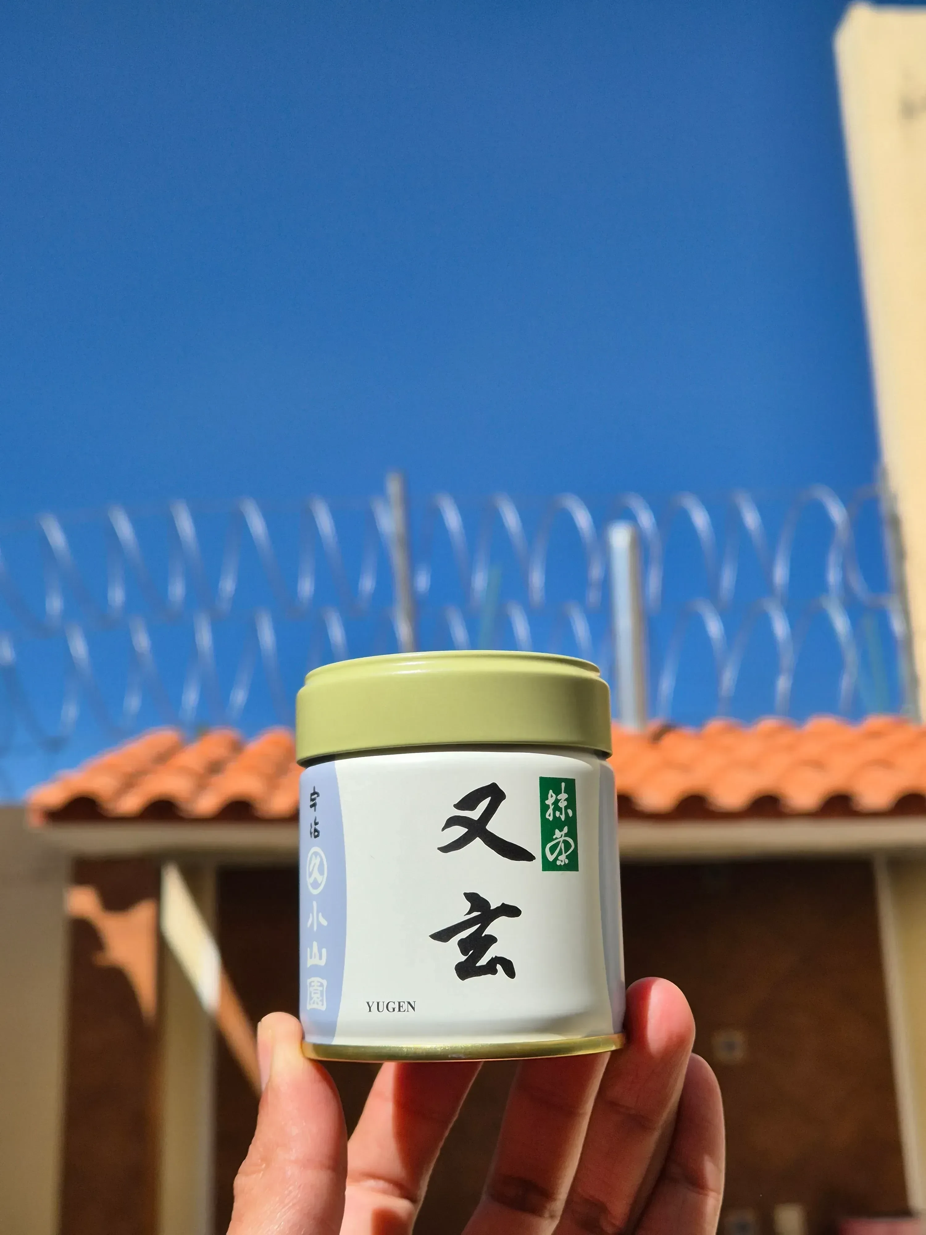 Marukyu Koyamaen "Yugen"