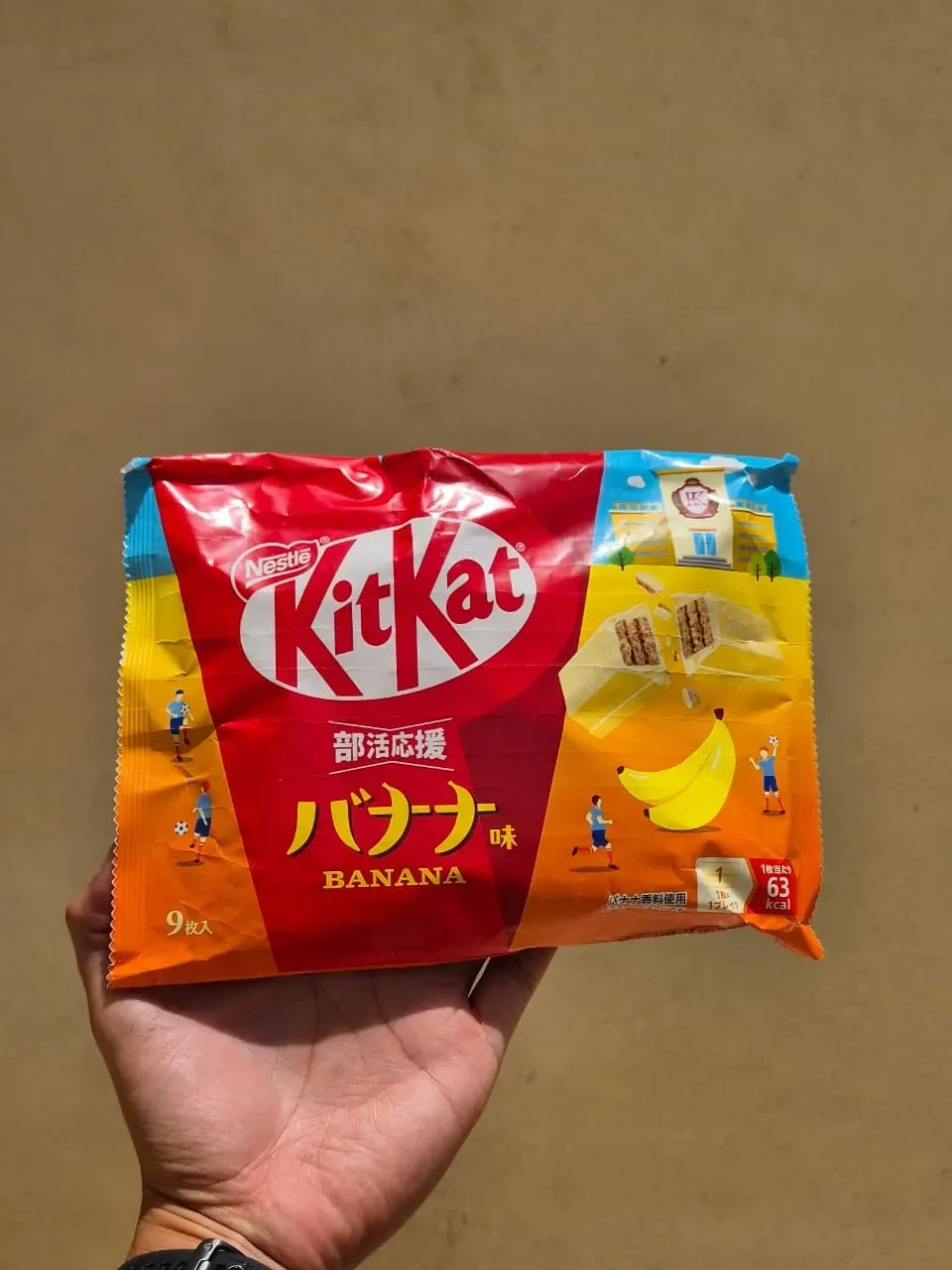 KitKat Banana