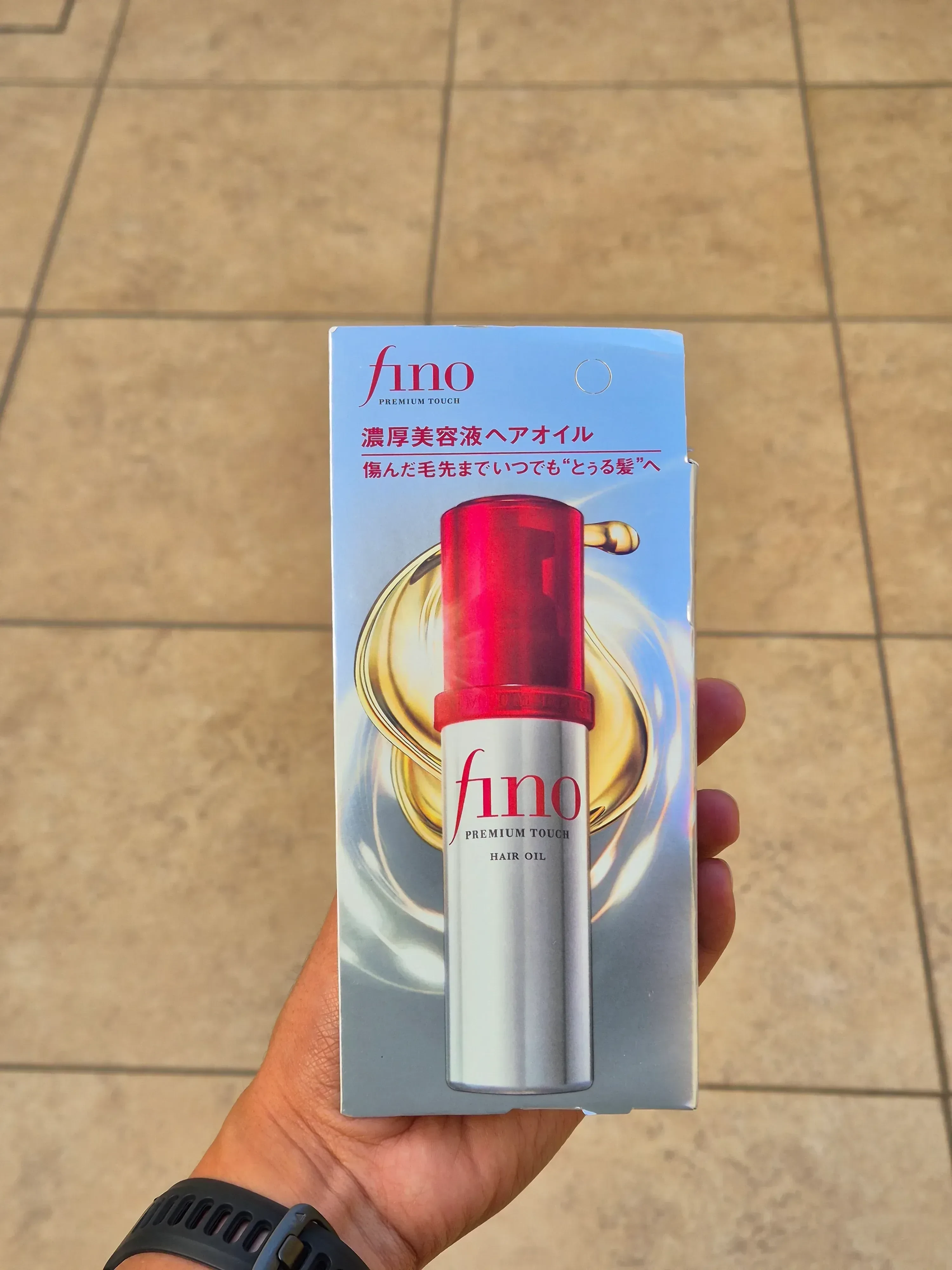 Fino Premium Touch Hair Oil