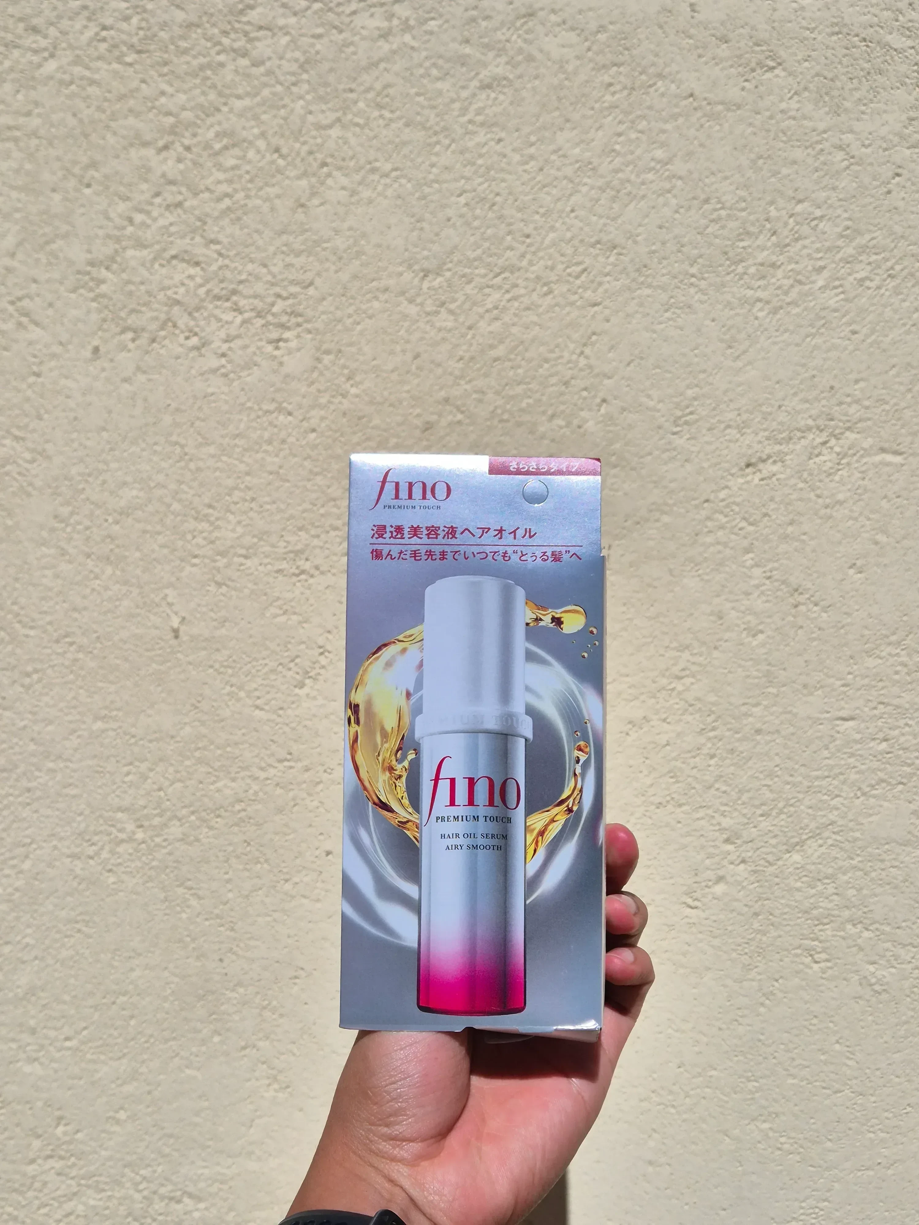 Shiseido Fino Premium Touch Hair Oil