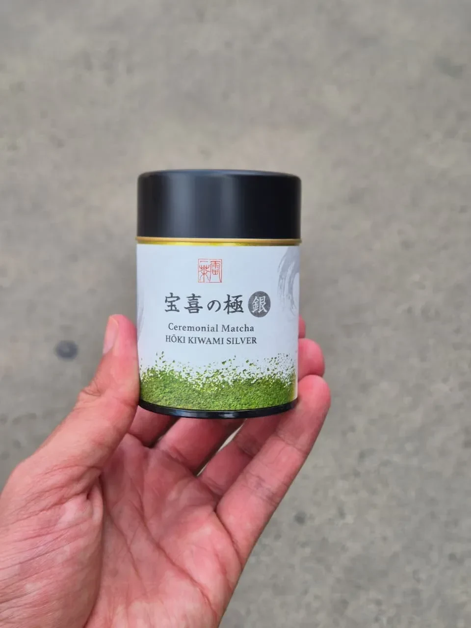 Kaminari Issa matcha "Hoki kiwami Silver"