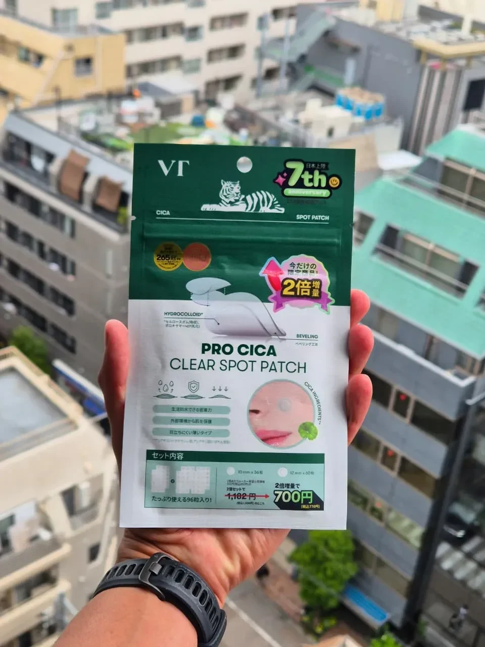 Pro Cica Clear Spot Patch