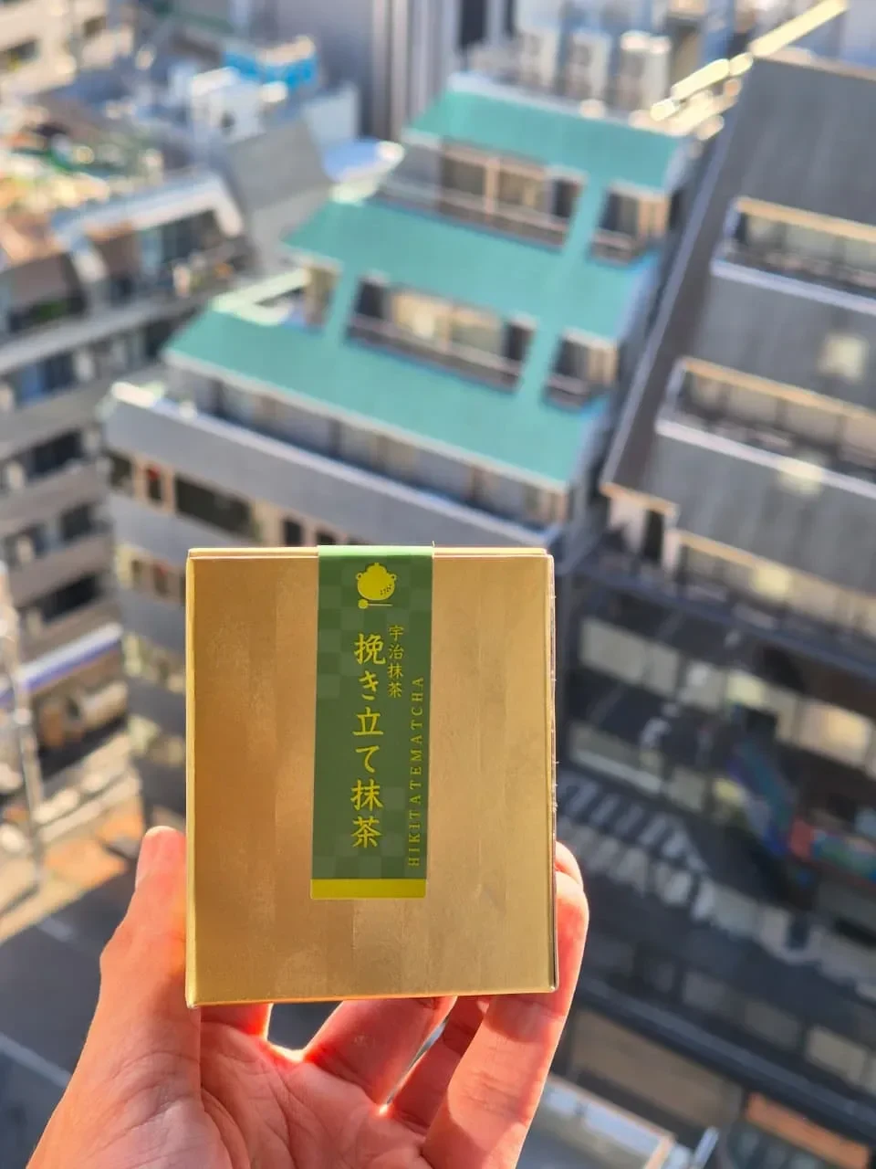 Uji Matcha "Hikitate"