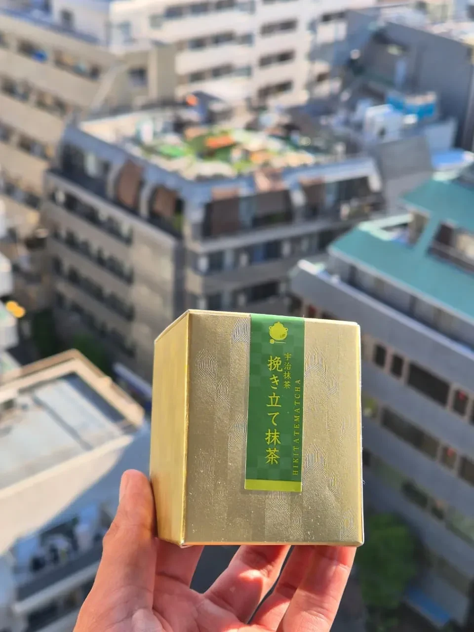 Uji Matcha "Hikitate" 2