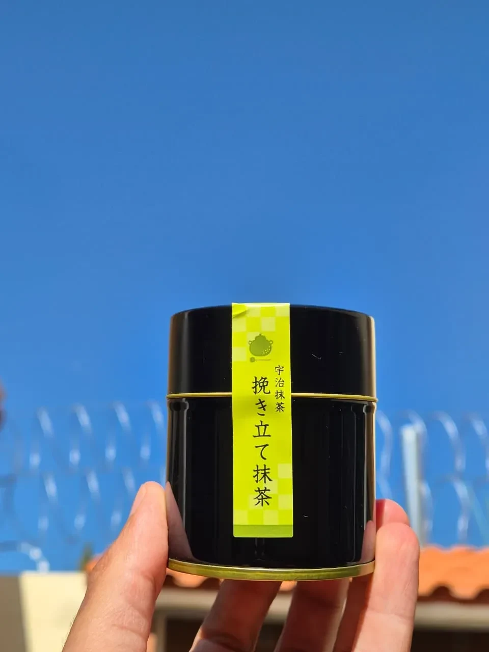 Uji Matcha "Hikitate" 3