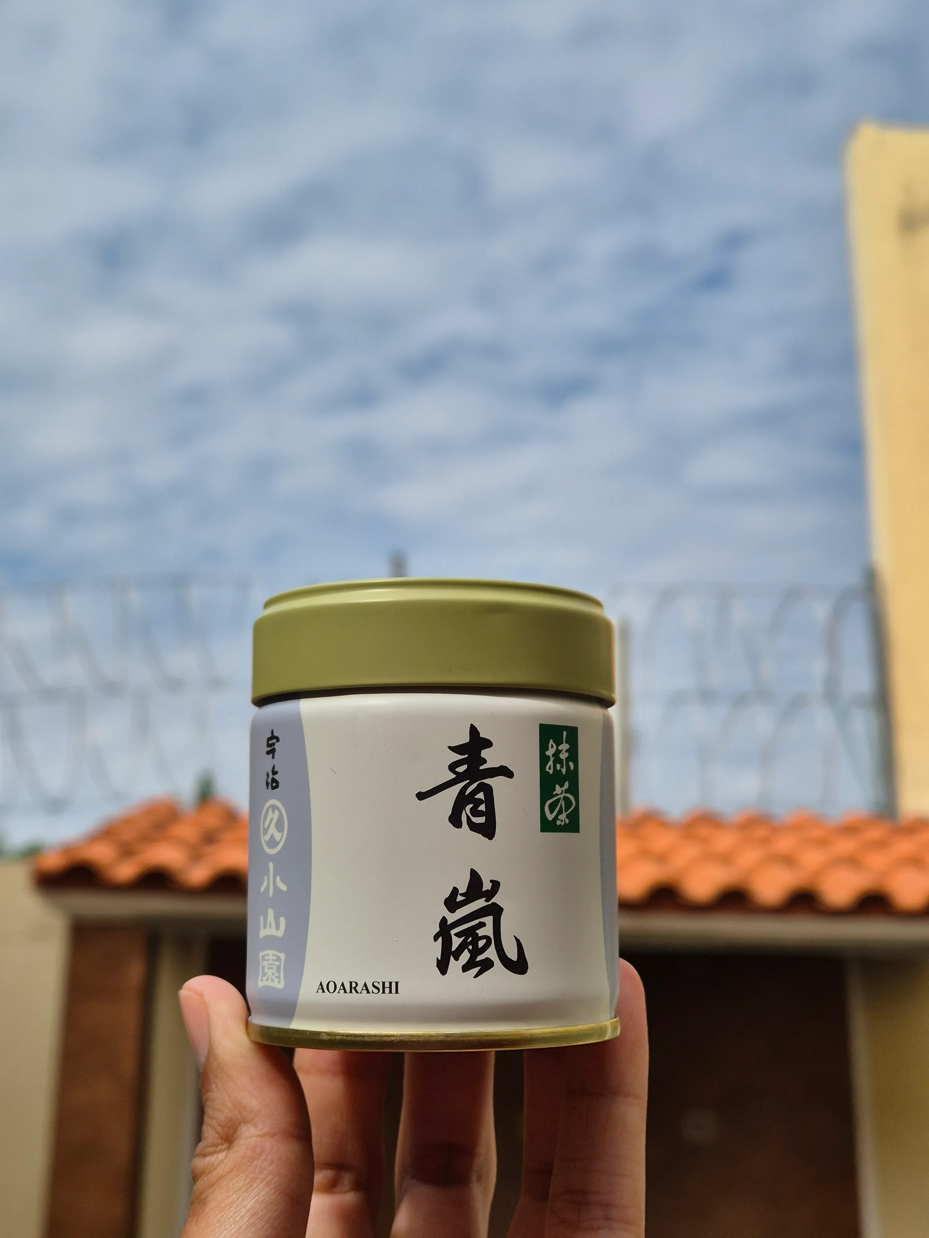 Marukyu Koyamaen "Aorashi"