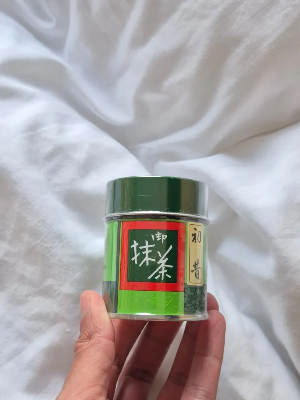Kitagawa Hanbei Shoten "Hatsumukashi"