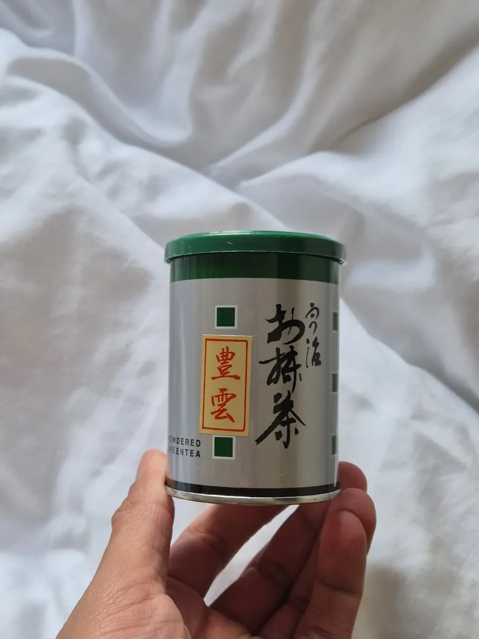 Houn Matcha