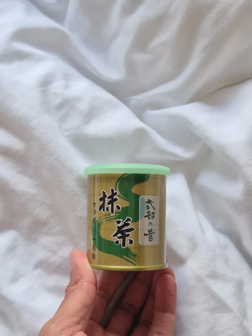 Yamamasa Koyamaen "Shikibu no Mukashi"