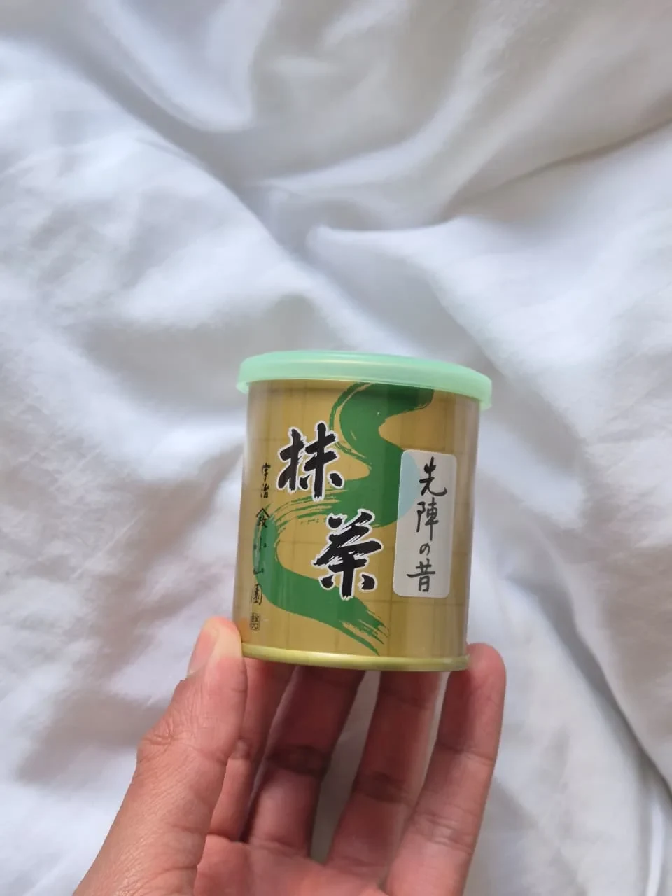 Yamamasa Koyamaen "Senjin no Mukashi"