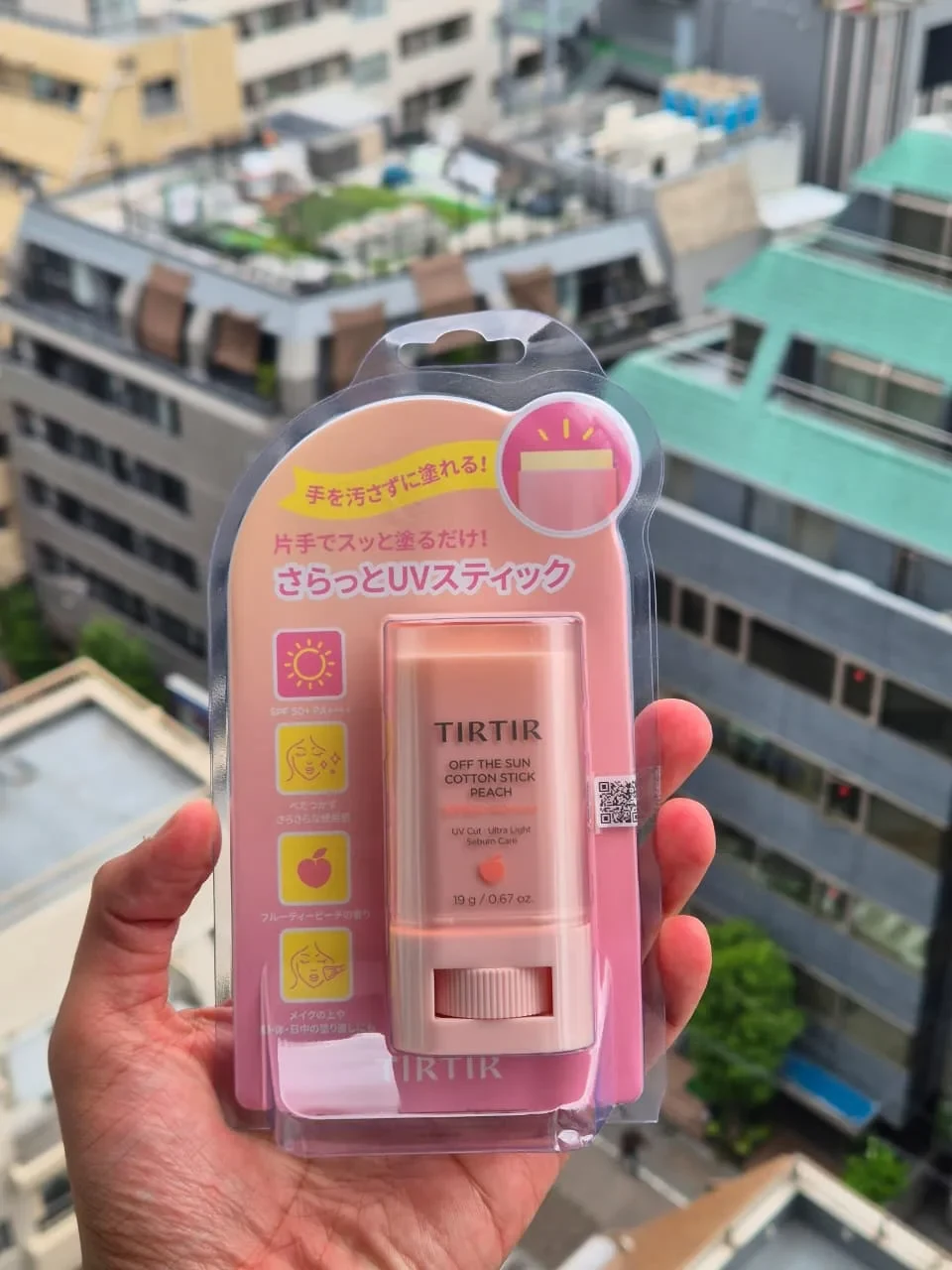 TIRTIR Off the Sun Cotton Stick