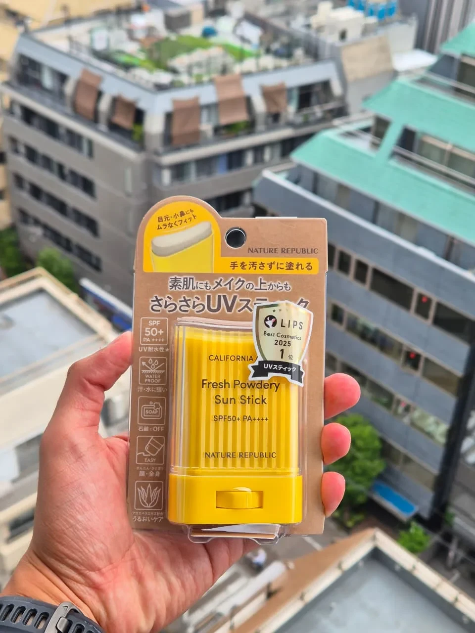 Nature Republic - California Aloe Fresh Powdery Sun Stick