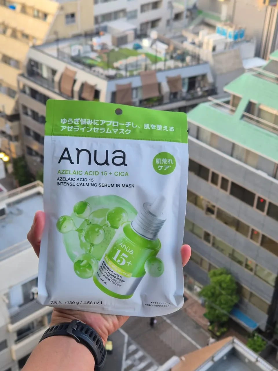 Anua (Azelaic Acid 15% + Cica)