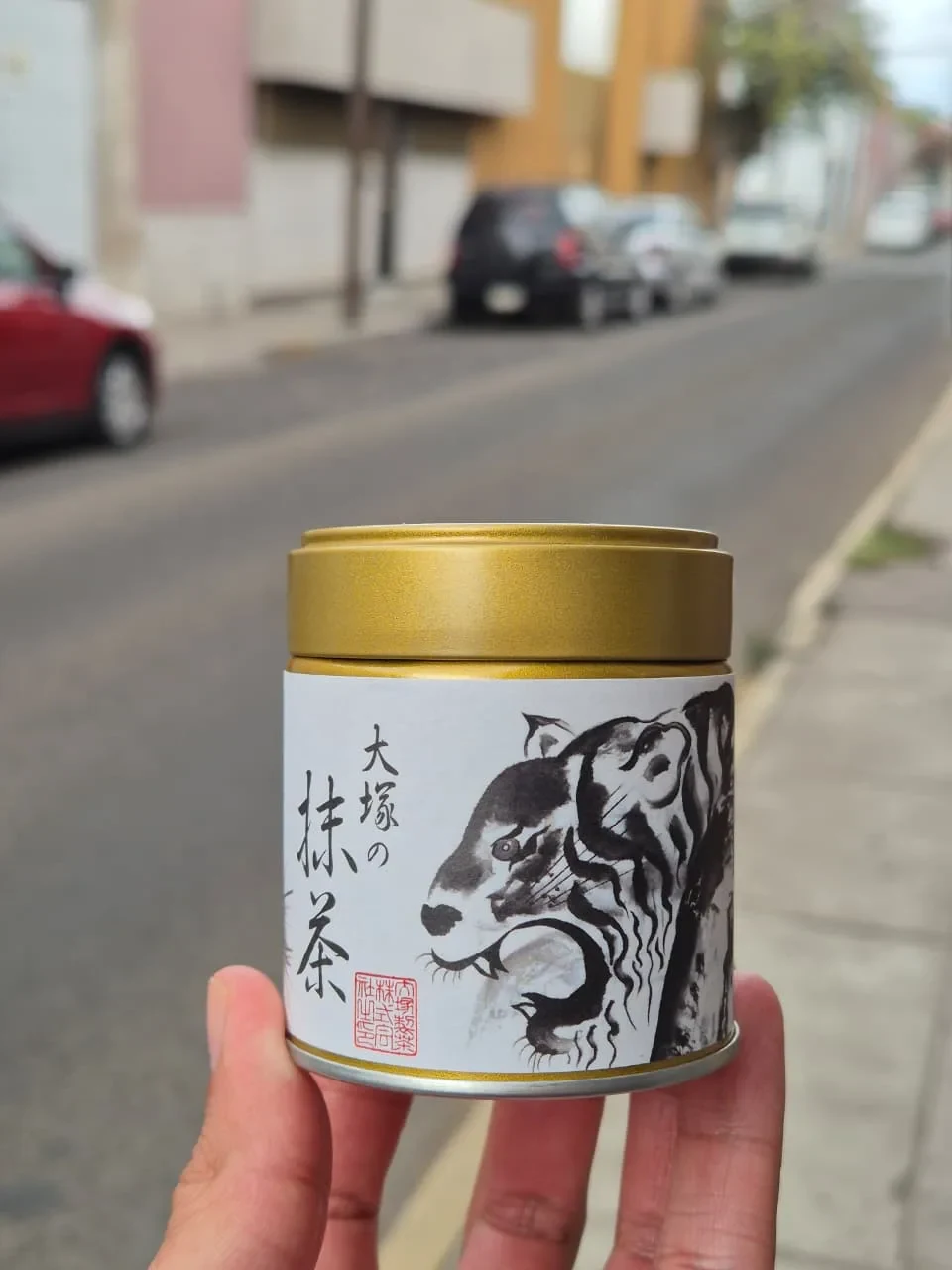 Otsuka no Matcha