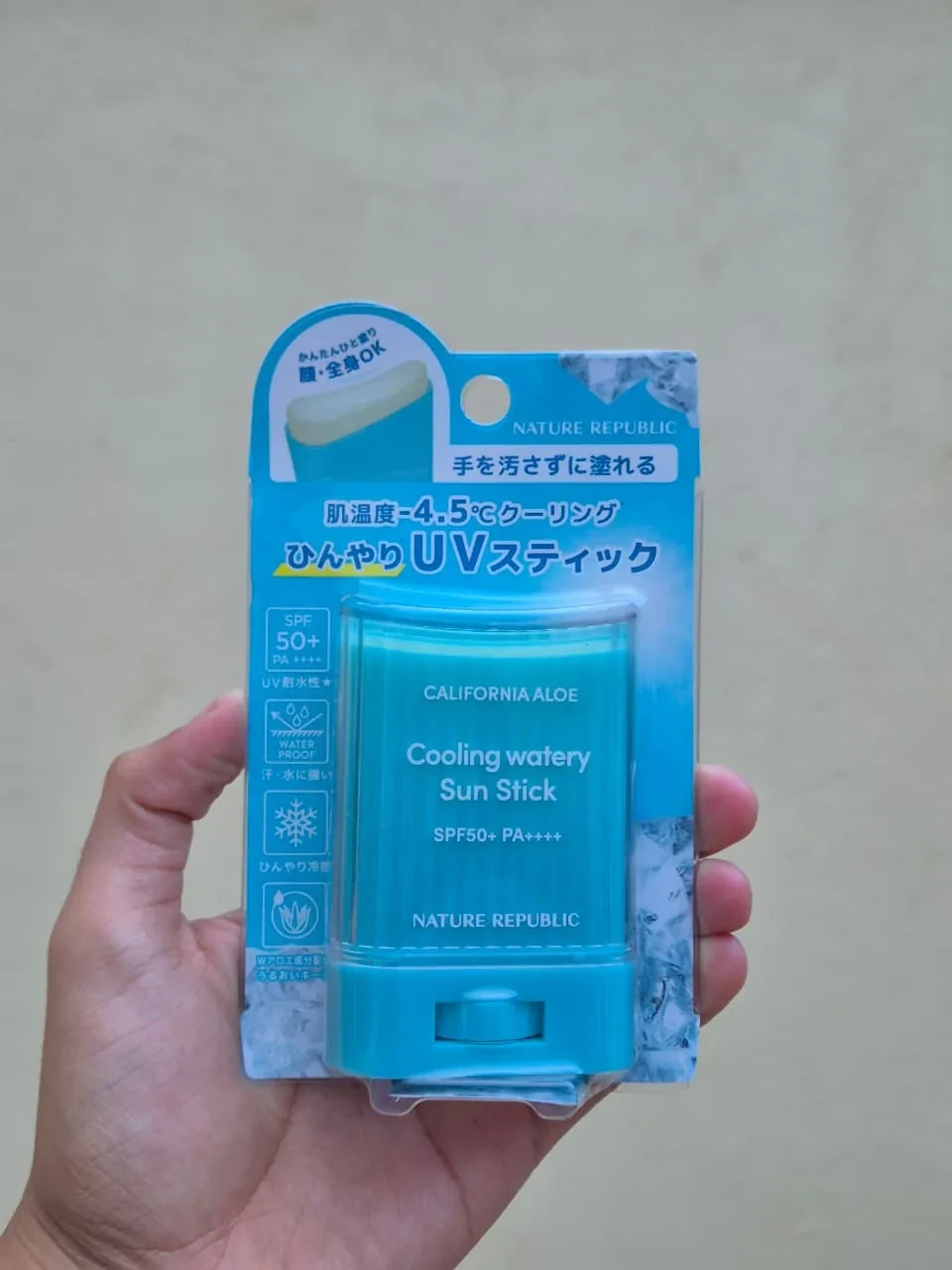 Cooling Watery Sun Stick de Nature Republic