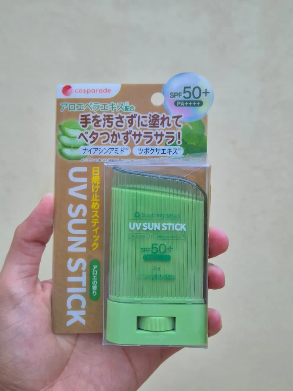 UV Sun Stick de Cosparade con Aloe Vera y Centella Asiática (Cica)