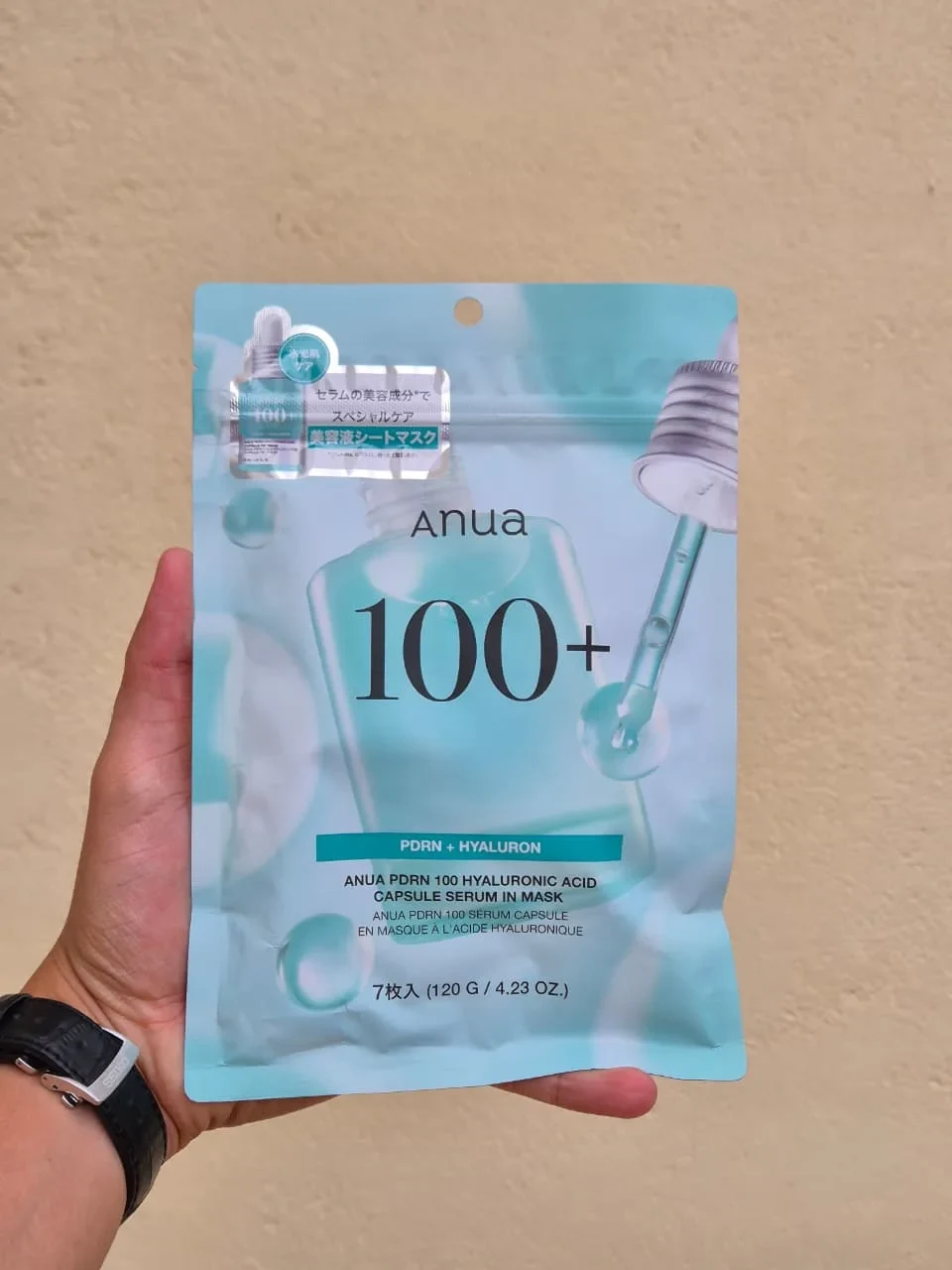Anua PDRN 100 Hyaluronic Acid Capsule Serum