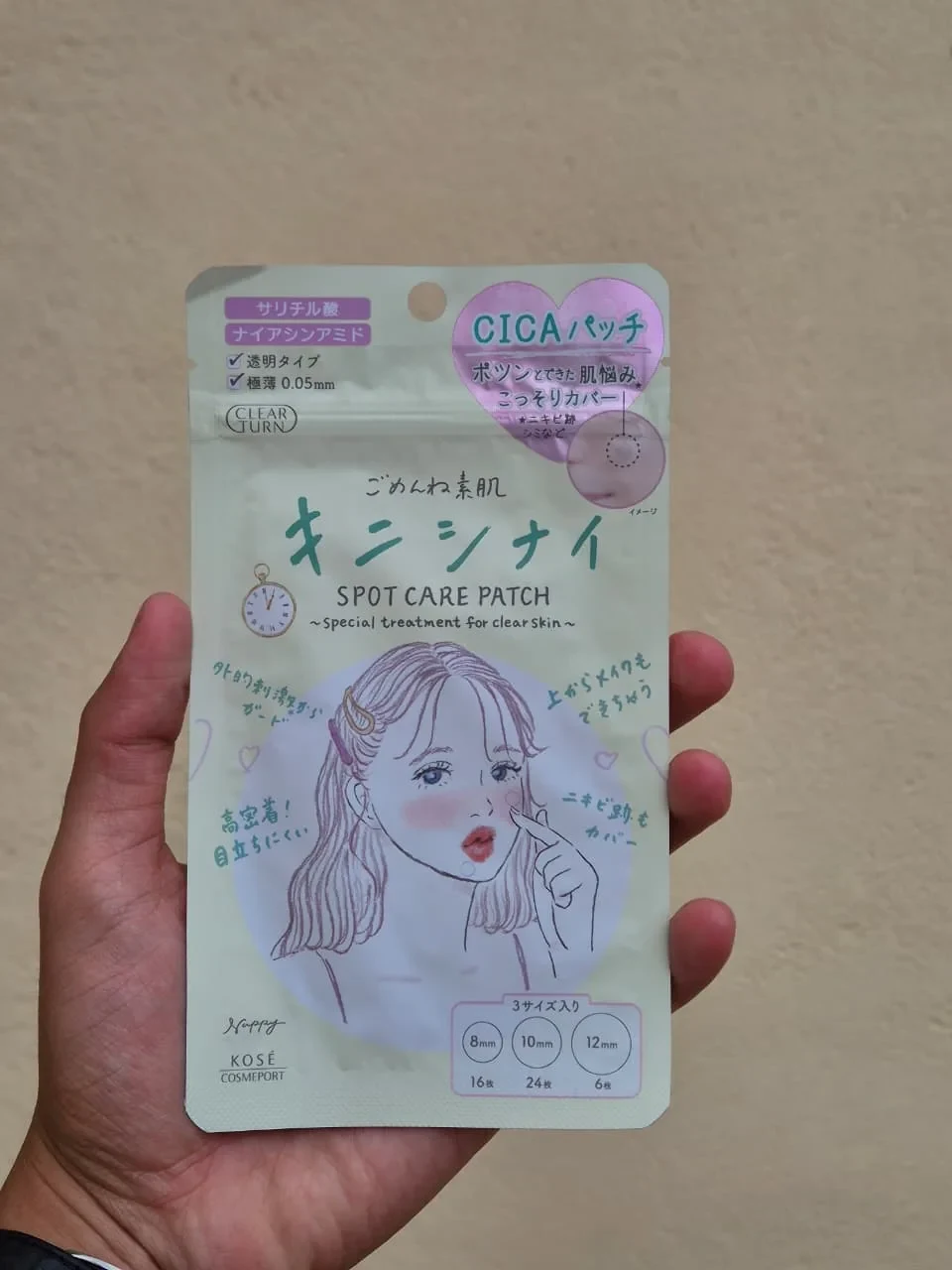 Clear Turn "Gomenne Bare Skin" Kinishinai Spot Care Patch