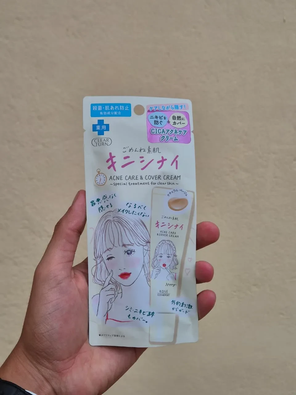 Clear Turn "Gomenne Bare Skin" Kinishinai Acne Care & Cover Cream
