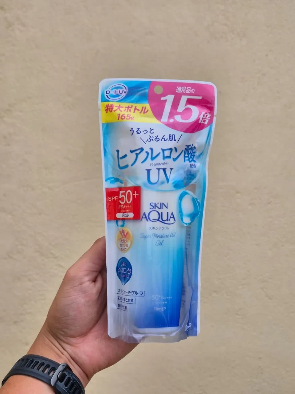 Skin Aqua Super Moisture UV Gel