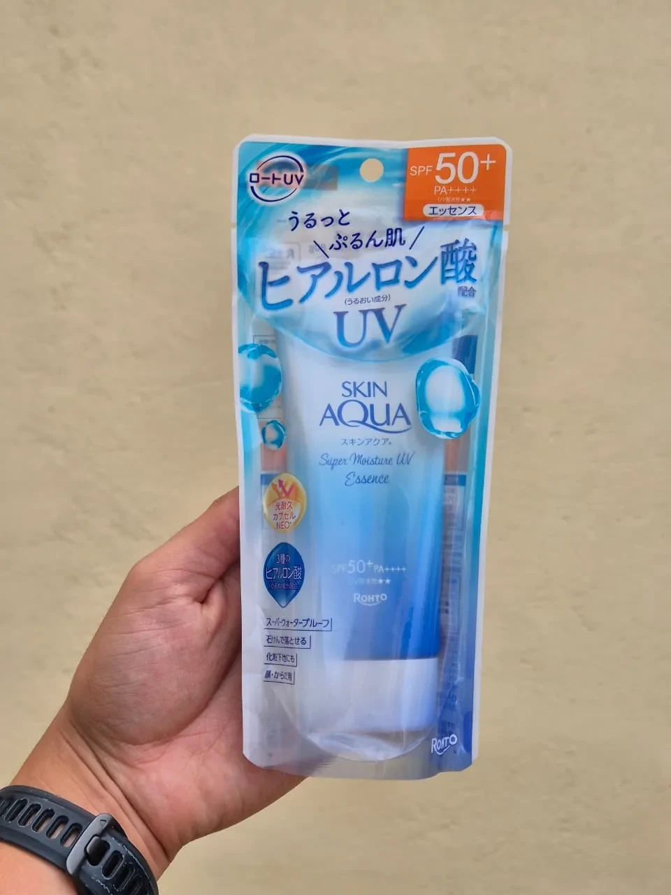 Skin Aqua Super Moisture UV Essence