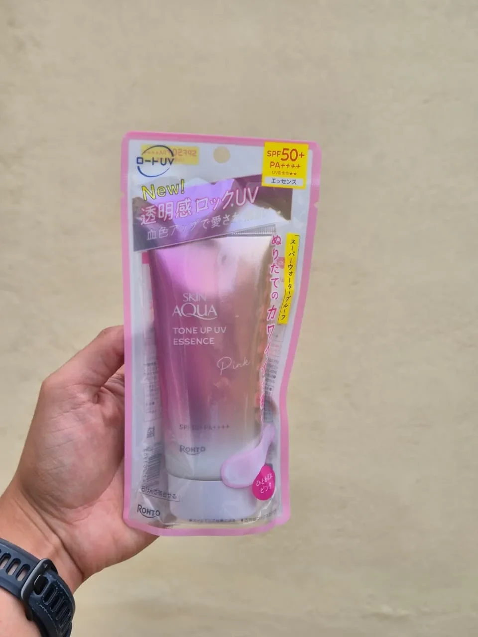 Skin Aqua Tone Up UV Essence edición Pink